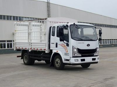 Haoman  ZZ5048CCYG17EB1 Grate type transport vehicle