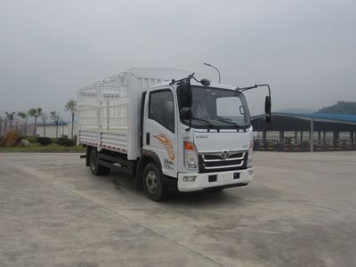 Haoman  ZZ5048CCYG17EB1 Grate type transport vehicle