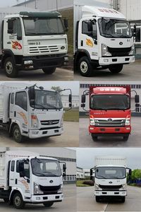 Haoman  ZZ5048CCYG17EB1 Grate type transport vehicle