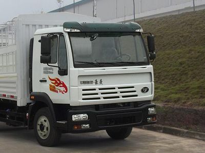 Haoman  ZZ5048CCYG17EB1 Grate type transport vehicle