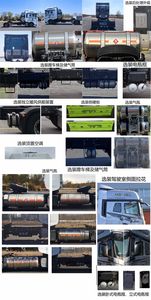 Jiefang Automobile CA4180P77M25E6 Flat head natural gas semi-trailer tractor