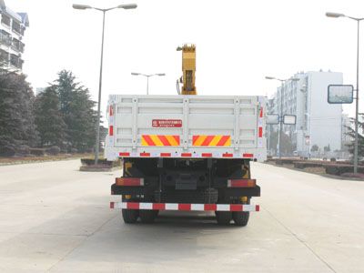 Cheng Liwei  CLW5250JSQD4 Vehicle mounted lifting and transportation vehicle