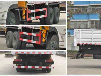 Cheng Liwei  CLW5250JSQD4 Vehicle mounted lifting and transportation vehicle