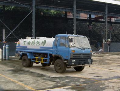 Dongfeng  DFZ5141GPSK2 watering lorry 