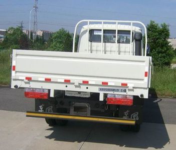 Dongfeng  EQ1040GZ20D3 Truck