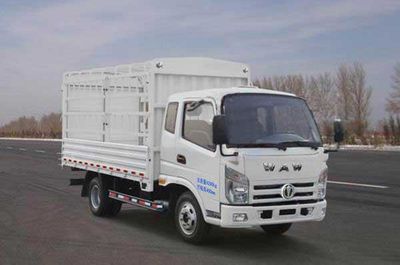 UFO  FD5046CCYW63K Grate type transport vehicle