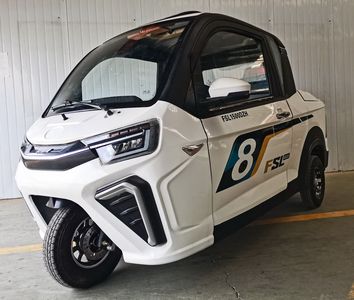 Fushenglong brand automobiles FSL1500DZH Electric tricycle