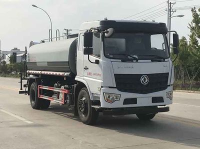 Emperor Environmental Sanitation  HDW5161GPSD6 watering lorry 