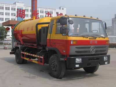 Zhongqi Liwei brand automobiles HLW5160GXW Suction vehicle