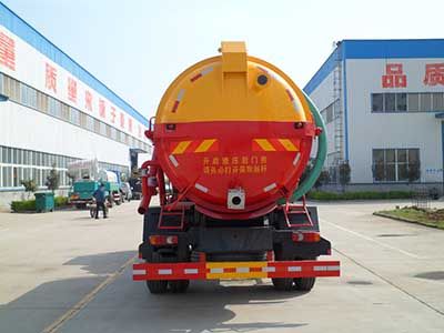 Zhongqi Liwei brand automobiles HLW5160GXW Suction vehicle