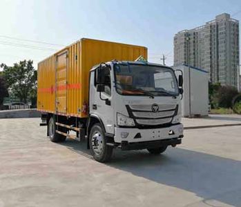 Hongyu  HYJ5120XRQBJ Flammable gas box transport vehicle