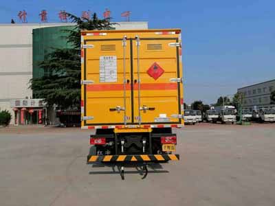 Hongyu  HYJ5120XRQBJ Flammable gas box transport vehicle