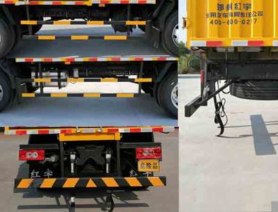 Hongyu  HYJ5120XRQBJ Flammable gas box transport vehicle