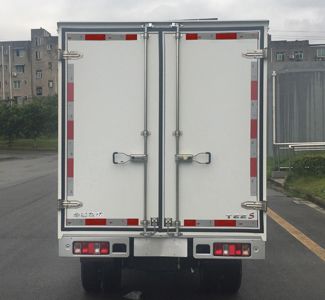 Jinbei  JKC5031XXYSG5EL Box transport vehicle