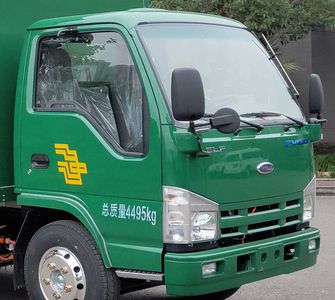 Qingling (Traditional)  QL5041XYZBEVECHA1 Pure electric postal vehicle