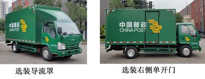 Qingling (Traditional)  QL5041XYZBEVECHA1 Pure electric postal vehicle