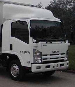 Qingling  QL5101XXYTKARJ Box transport vehicle