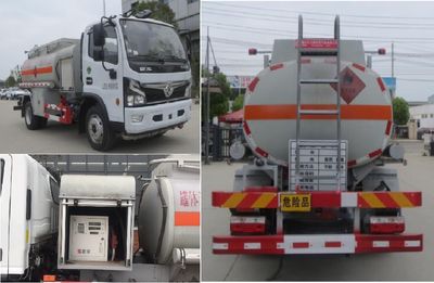 Xingshi  SLS5100GJYE6 Refueling truck