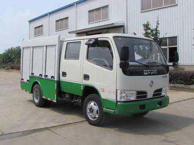 Yandi  SZD5040XFY4 Epidemic prevention vehicle