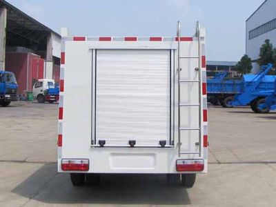 Yandi  SZD5040XFY4 Epidemic prevention vehicle