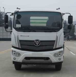 Huahuan brand automobiles TSW5180GPSB6 watering lorry 