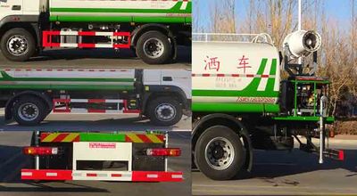 Huahuan brand automobiles TSW5180GPSB6 watering lorry 