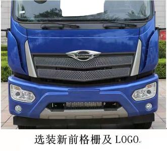 Huahuan brand automobiles TSW5180GPSB6 watering lorry 