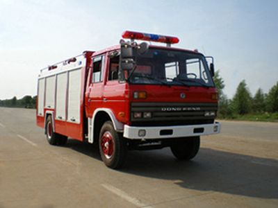 Yunhe  WHG5120GXFSG40 Water tank fire truck