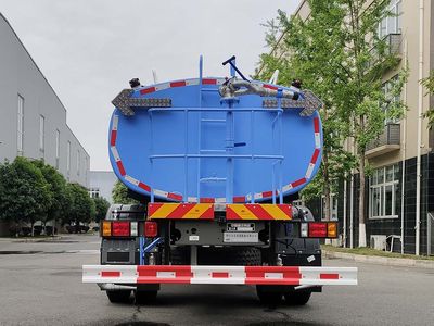 Xinchi  XQY5182GSSG6 Sprinkler truck