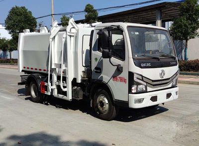 Jinshi  YJW5072ZZZE6 Hydraulic Lifter Garbage truck 