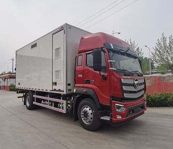 Zhongda Kai brand automobiles ZDK5182XCQ Poultry transport vehicle