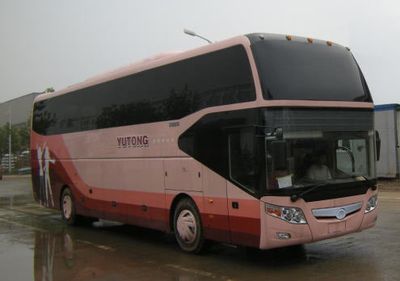 Yutong  ZK6127HS2 coach