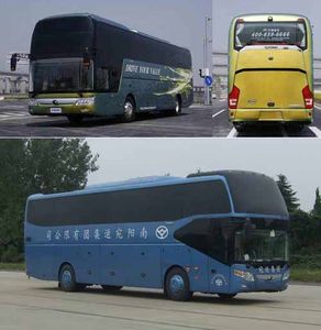 Yutong  ZK6127HS2 coach