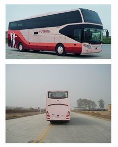 Yutong  ZK6127HS2 coach