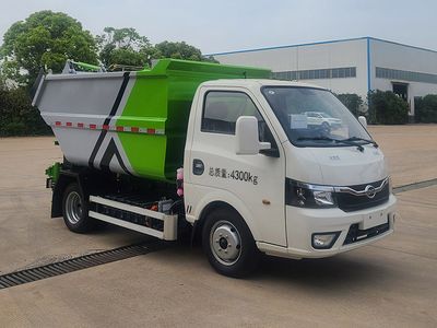 Zhongke Shangsheng Automobile ZKS5040ZZZBEV Pure electric self loading and unloading garbage truck