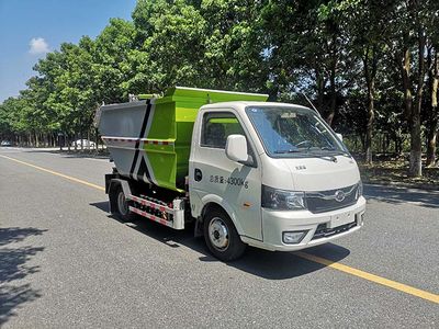 Zhongke Shangsheng Automobile ZKS5040ZZZBEV Pure electric self loading and unloading garbage truck