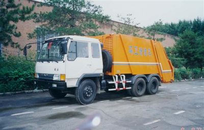 Zhongqi brand automobiles ZQZ5170ZYS Compressed garbage truck