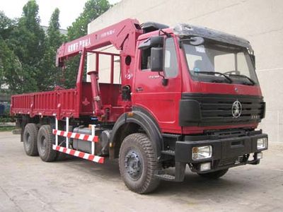 China National Petroleum Corporation (CNOOC) ZYT5252JSQ Vehicle mounted lifting and transportation vehicle