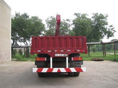 China National Petroleum Corporation (CNOOC) ZYT5252JSQ Vehicle mounted lifting and transportation vehicle