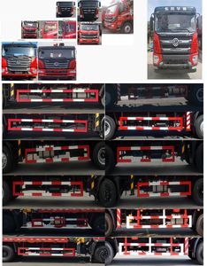 Shenbai Heavy Industry Automobile ABC5186JSQDJ3 Vehicle mounted lifting and transportation vehicle