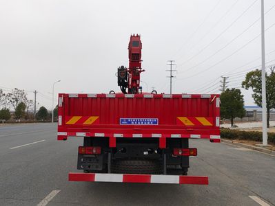 Shenbai Heavy Industry Automobile ABC5186JSQDJ3 Vehicle mounted lifting and transportation vehicle