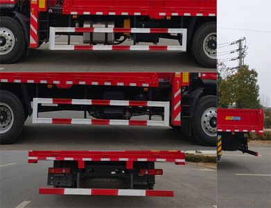 Shenbai Heavy Industry Automobile ABC5186JSQDJ3 Vehicle mounted lifting and transportation vehicle