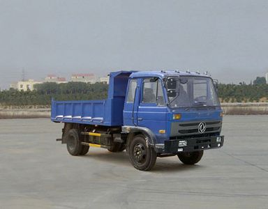 Huashen  DFD3070G2 Dump truck