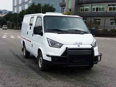 Dima DMT5047XYCAV2 Cash transport vehicle