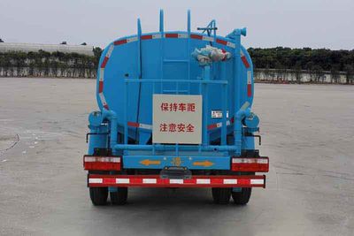 Dongfeng  EQ5111GPSL watering lorry 