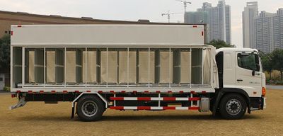 Shangyuan  GDY5180XLTYN5 Tire transport vehicle