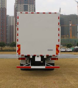 Shangyuan  GDY5180XLTYN5 Tire transport vehicle