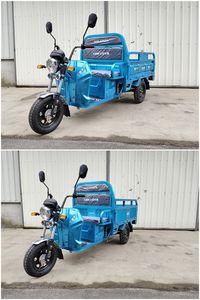 Gu Jiazhong Third Brand Automobile GJ1000DZH Electric tricycle