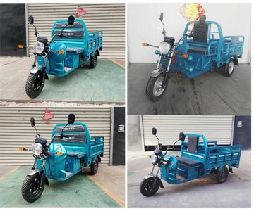 Gu Jiazhong Third Brand Automobile GJ1000DZH Electric tricycle