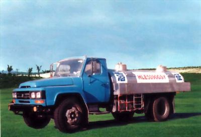 Haizheng  HLE5090GSY Insulated milk tanker